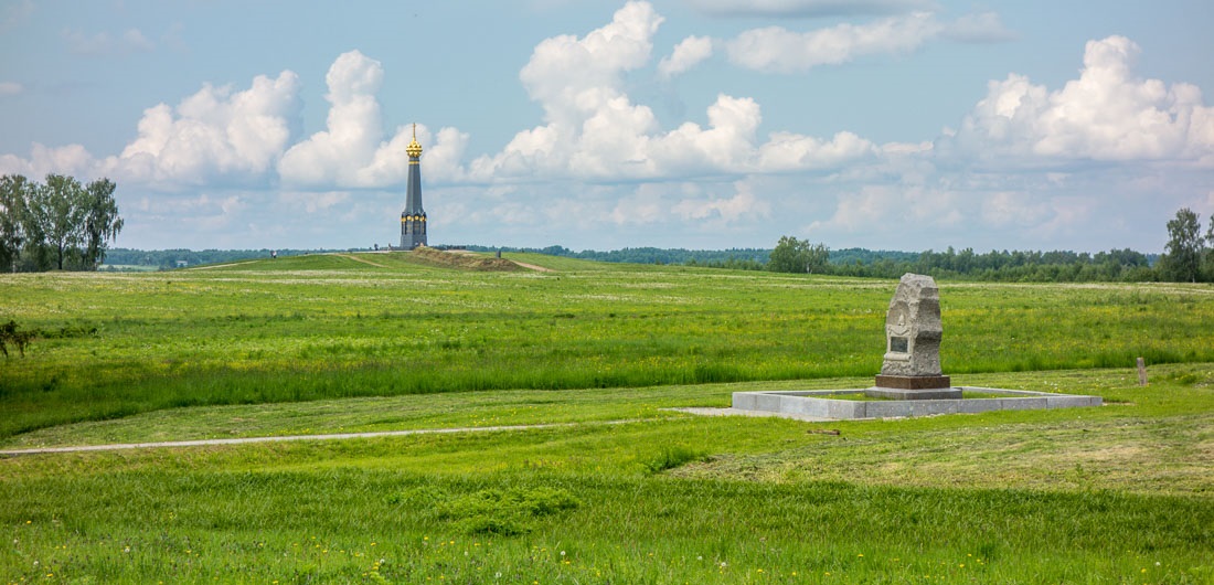 бородино, бородинское поле, мемориал